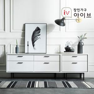 아이브 루시퍼 화이트 다용도 수납 1800 거실장 세트A