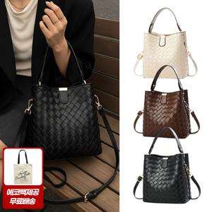 [에코백제공] 노블 위빙 크로스백 여자 데일리 버킷 숄더 오피스룩 사계절 가방