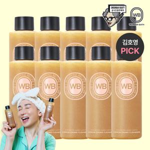 조성아 레몬청 클렌저_허니&레몬 매니아구성