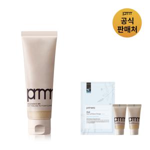 [PRMR]오가니언스 베리어 리페어 소프트 필링 투 폼 클렌저 120ml