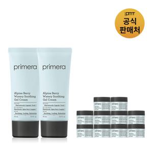 [PRMR] 알파인 베리 워터리 수딩젤크림 더블구성