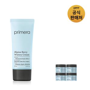 [PRMR] 알파인 베리 워터리 크림 75ml