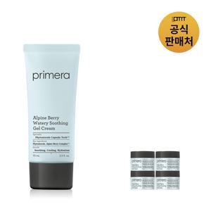 [PRMR] 알파인 베리 워터리 수딩 젤 크림 75ml