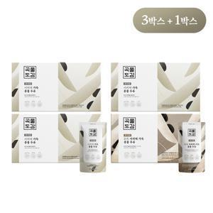 [티컴] 서리태 가득 콩물두유 시그니쳐3박스+21곡 1박스