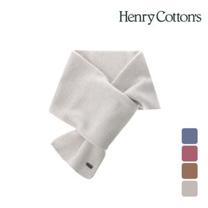 헨리코튼 솔리드 니트 끼움 머플러 OMHCD10911