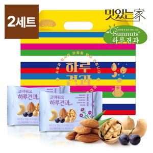 [하루견과] 새해한정판 고마워요하루견과 30입x2세트 /새해선물 /감사선물 /답례품