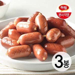 요리비엔나 1kg 3봉