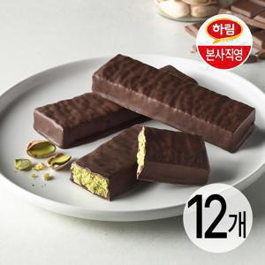 오늘단백 밀크초코 피스타치오바 48g 12개