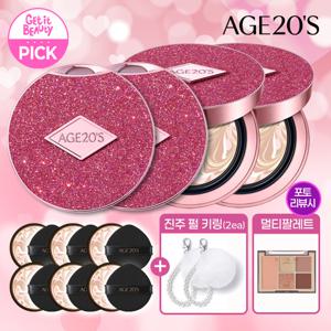 [CJ단독/소이현 PICK] 에이지투웨니스 최신상 글램핑크 완벽더블