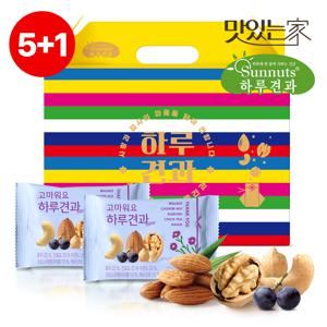[5+1][하루견과] 새해한정판 고마워요하루견과 30입 견과세트 /새해선물 /감사선물 /답례품