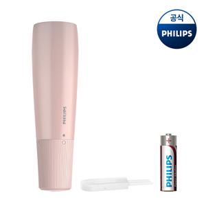 PHILIPS  솜털트리머 BRR454/00