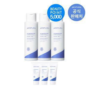 [CJ단독]  아토베리어365 하이드로 에센스 200ml 3개