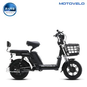 A9 프로 600W 48V 15Ah 전기스쿠터