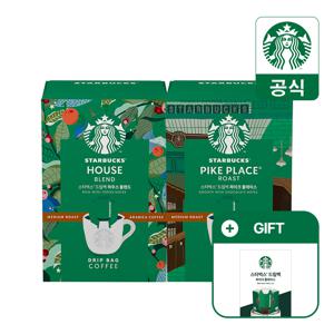 스타벅스 드립백 2종 2+2(4박스) 골라담기(+ 드립백 체험 키트)