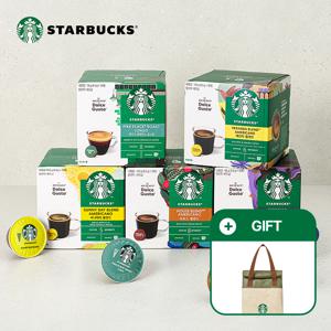 스타벅스 캡슐커피 12캡슐 5+5 10박스 by 돌체구스토(+ 사이렌 베이지 런치백)