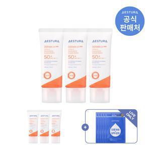 [LIVE]  더마UV365 선크림 40ml 3입+본품 1.5개 용량 샘플 (옵션)