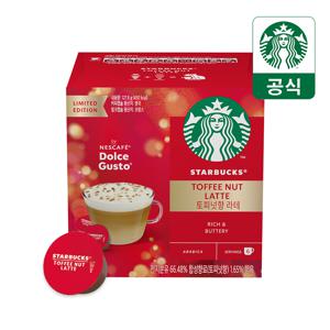 스타벅스 네스카페 돌체구스토 토피넛라테 12캡슐