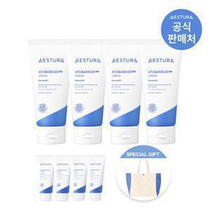 [LIVE]  아토베리어365 크림 80ml 4개 + 숄더백