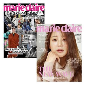 월간잡지 패키지 마리끌레르+패션쇼즈 1년 정기구독 (20%할인)