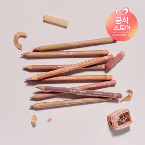 [NEW컬러출시]벨벳 립 펜슬 기획 [본품+샤프너 구성]