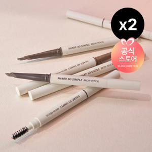 샤프 쏘 심플 브로우 펜슬 x2