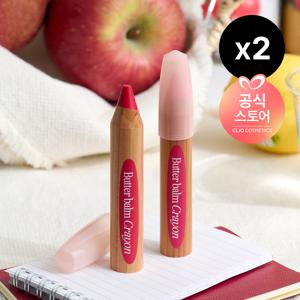 버터밤 크레용 기획 [본품+샤프너 구성] x2
