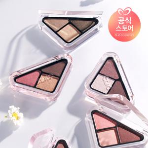 에센셜 섀도우 탭