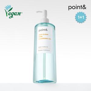 앤] point& 비건 저자극 딥클린 포어 클렌징 오일490ml X 2개