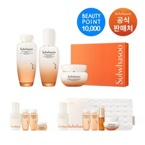 설화수[CJ단독]에센셜 탄력케어 세트 [탄력3종]