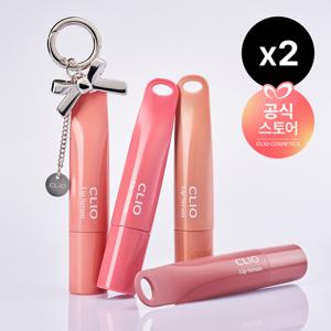 [슈가애프터눈 컬렉션] 글레이즈 립 세럼 기획세트 [본품+키링] x2