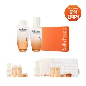 설화수[CJ단독]에센셜 데일리 세트 [자음2종]