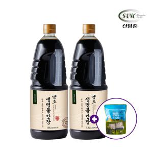 양조 생명물간장 1.8L 2병 캠핑팩