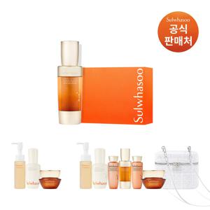 설화수[CJ단독]자음생캡슐세럼 50ml 기획세트