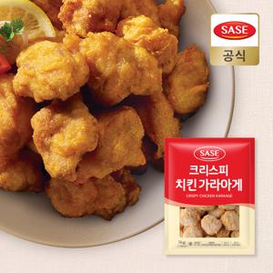 크리스피치킨가라아게 1kg*2봉