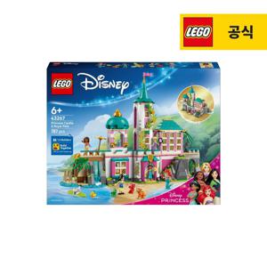 디즈니 43267 공주 궁전과 친구들