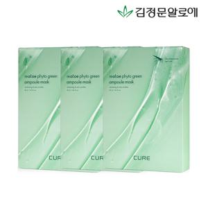 큐어 피토 앰플 마스크팩 시즌5 30매