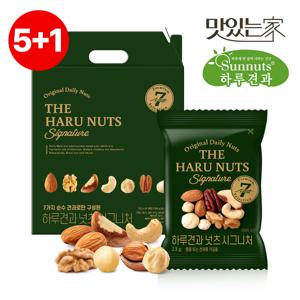[5+1][하루견과] 넛츠 시그니처 23gx60입 견과세트 /순수견과100%