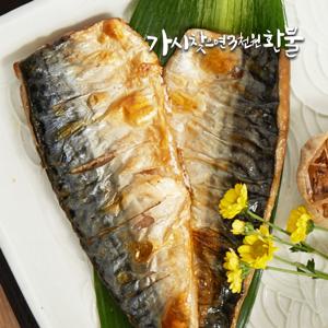 [가시발견시3천원환불] 가시없는 노르웨이 고등어 순살 왕특대(XXL) 180~200g × 16팩(4봉)