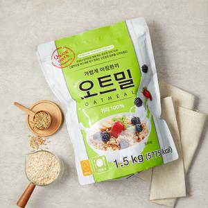 [웰리유] 가볍게 아침한끼 오트밀 1.5kg