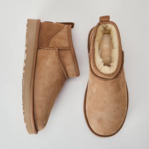 [정가 229000원] 어그 클래식 울트라 미니(1116109)