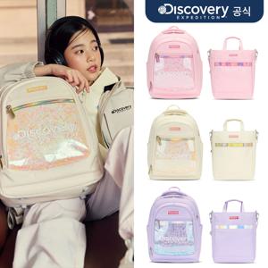 [디스커버리] 여아 글리터 책가방 세트 3종 택1