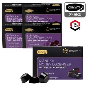 마누카꿀 로젠지 블랙커런트 6개입 x 5박스 (UMF10+ 마누카꿀 함유)+쇼핑백
