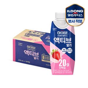 하이뮨 프로틴 밸런스 액티브 딸기 250mlx18개