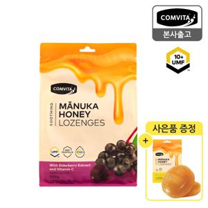마누카꿀 꿀캔디 로젠지 500g 엘더베리&비타민C + 꿀캔디 레몬 12개입