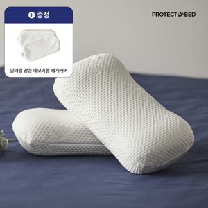 [사은제공] 알러씰 텐셀 진드기차단 방수 땅콩 메모리폼 베개(낮은형) 44x22cm