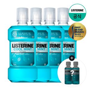 쿨민트 750ml x4 +(증)그린티 100ml x2