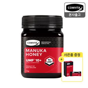 (+꿀스틱7개 추가) UMF10+ 마누카꿀 1KG  +쇼핑백