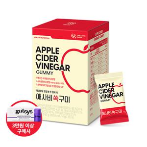 (본사직영) 애사비 쏙 구미 (60구미) 1박스