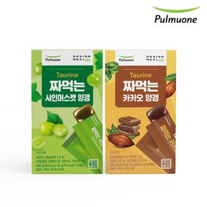 짜먹는 양갱이 2종 카카오앙갱 25g 8개+샤인머스캣양갱 25g 8개 총16개