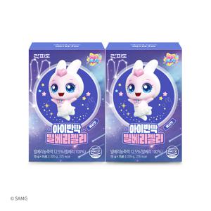 (본사직영) 락피도 아이반짝 빌베리젤리(15gx15포) 2박스